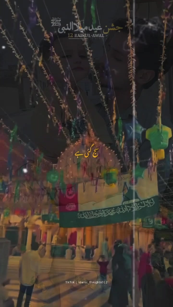 @Nafees 715