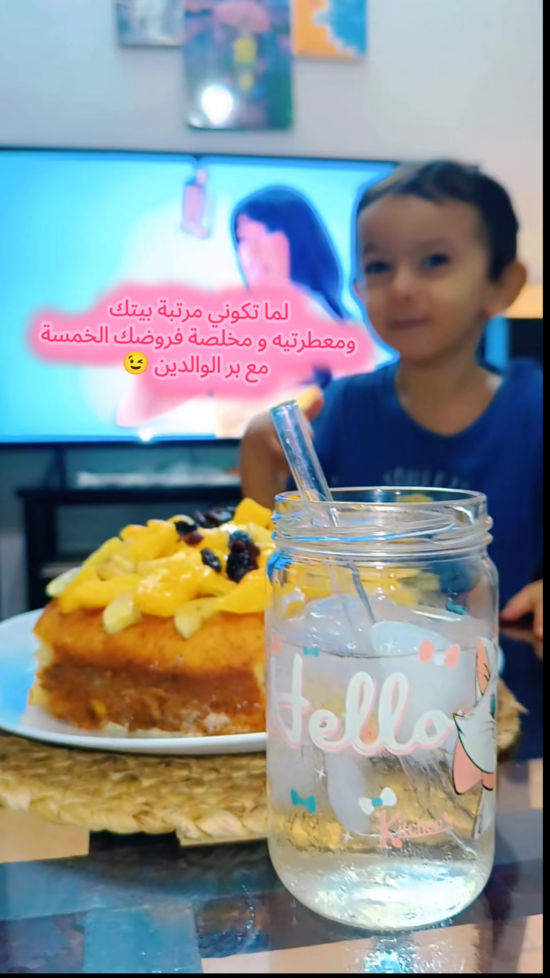 @Marwa | Lifestyle