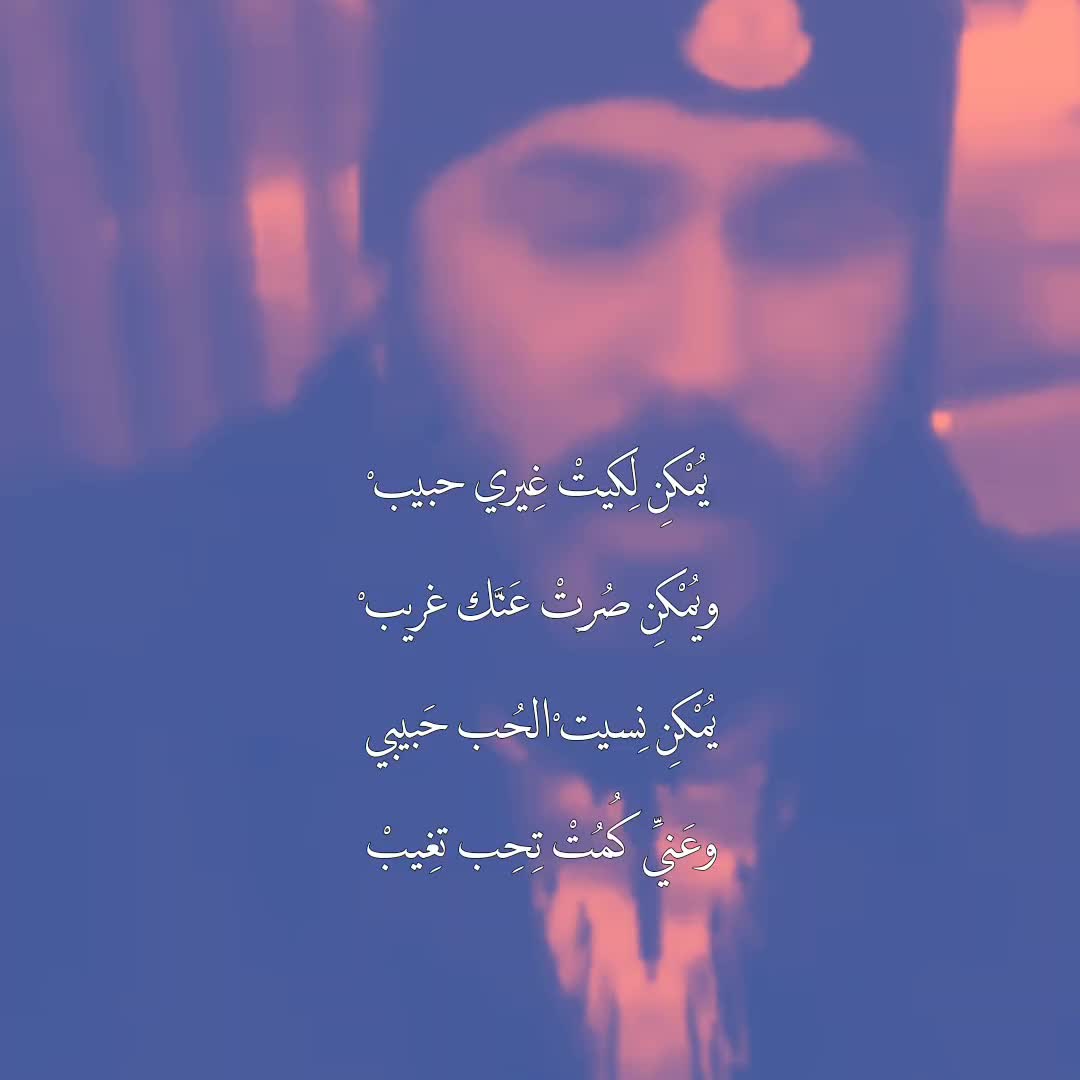 @حُـــــٓمـــِّـــُــــوِْ🇮🇶