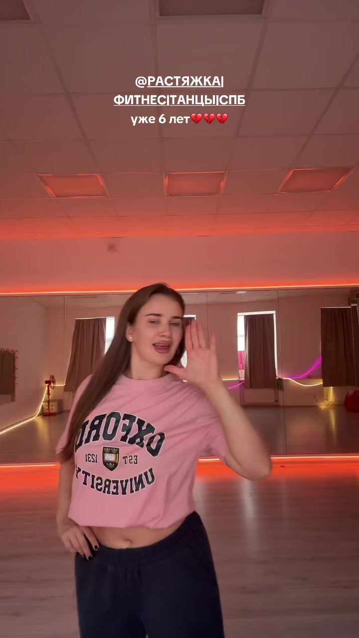 @тгк. ох май Катерина