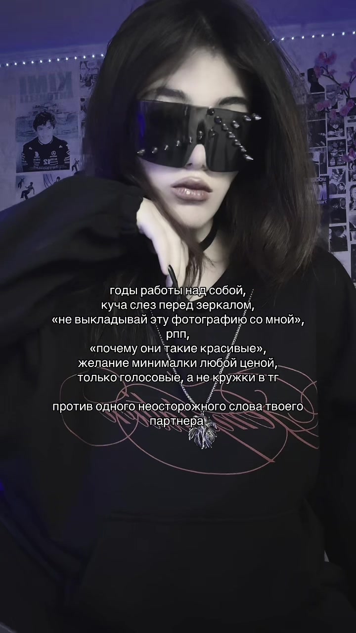 @соня квирикс ^^