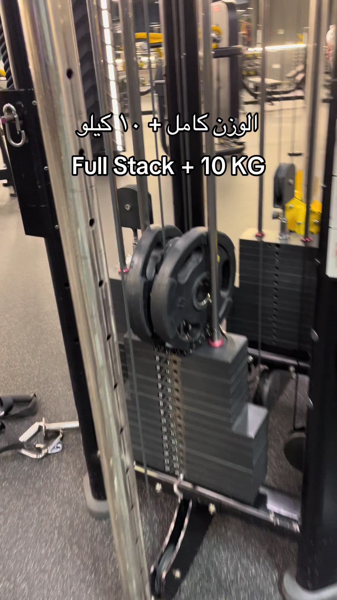 @1_lift