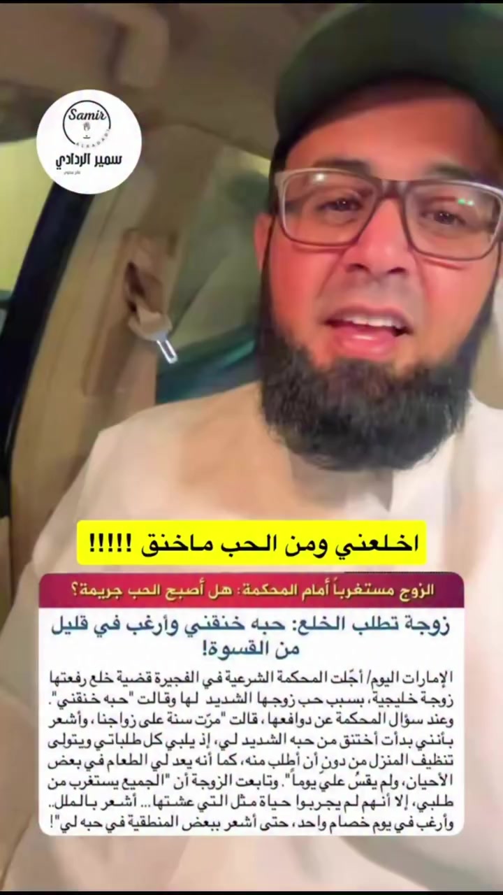 @Fawaz.Al.Manasir. ksa