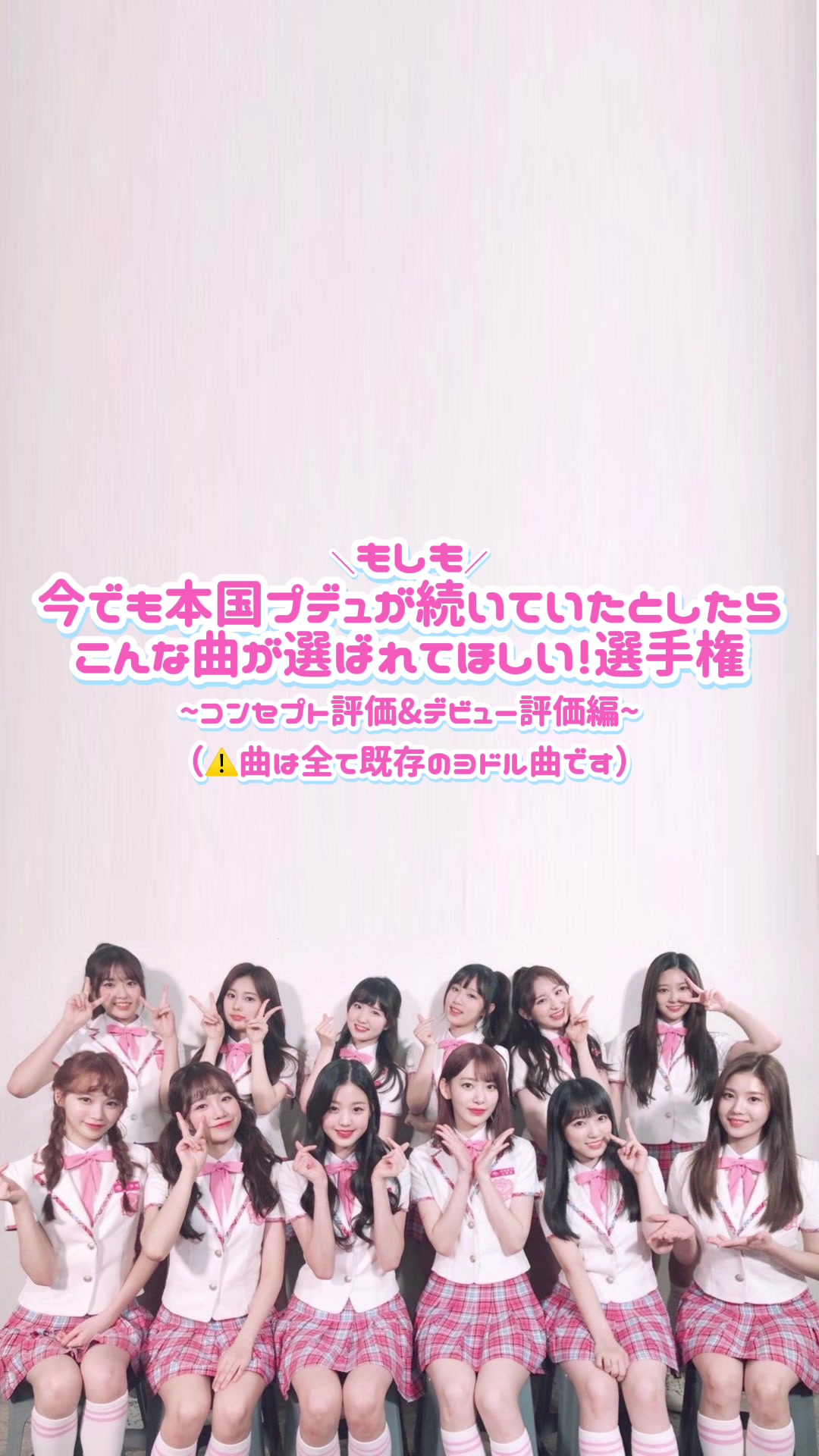 @にゃ