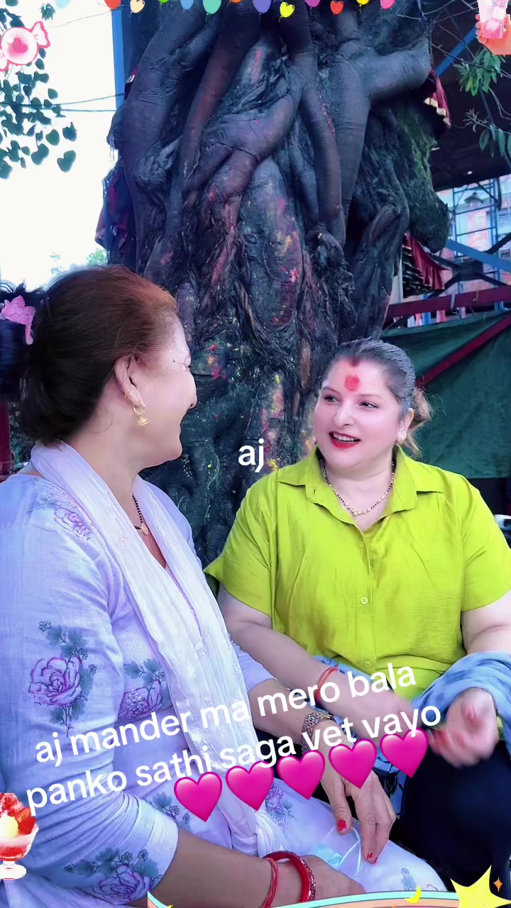 @Apsara Rijal