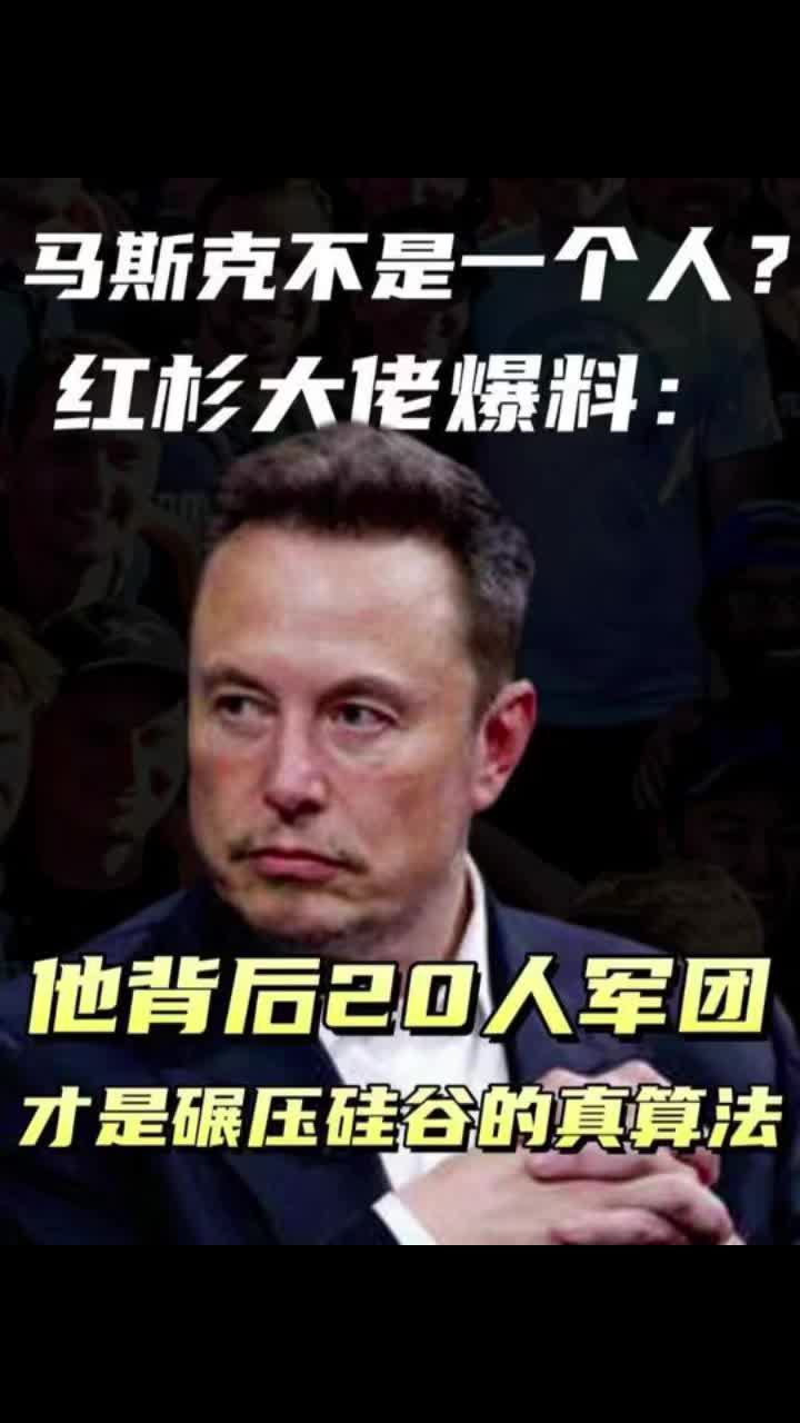 @左左财经