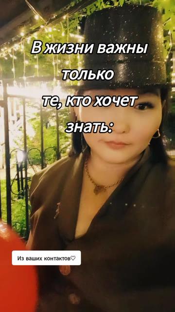 @А❤️А