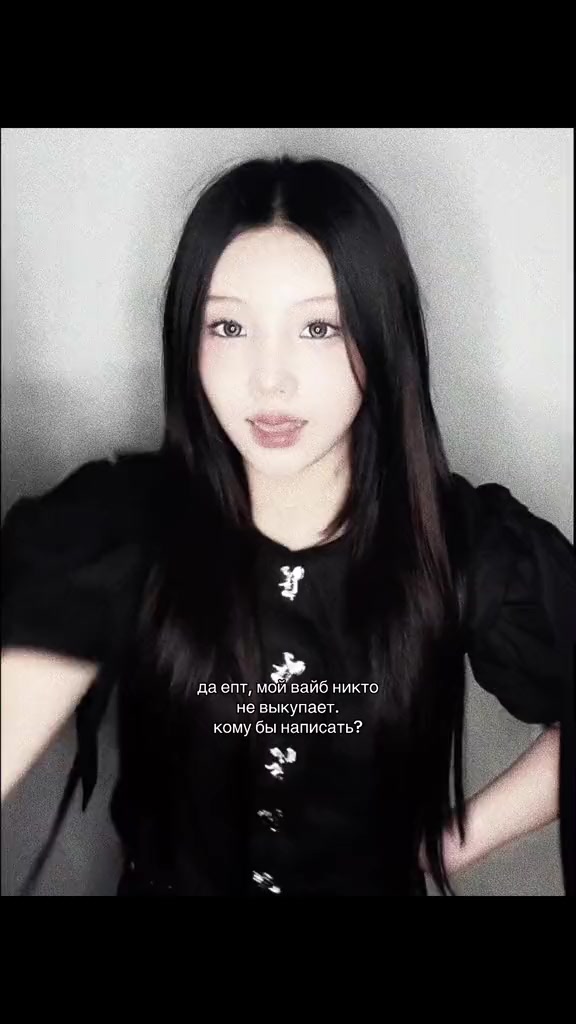 @𝒔𝒖𝒏𝒔𝒉𝒊𝒏𝒆