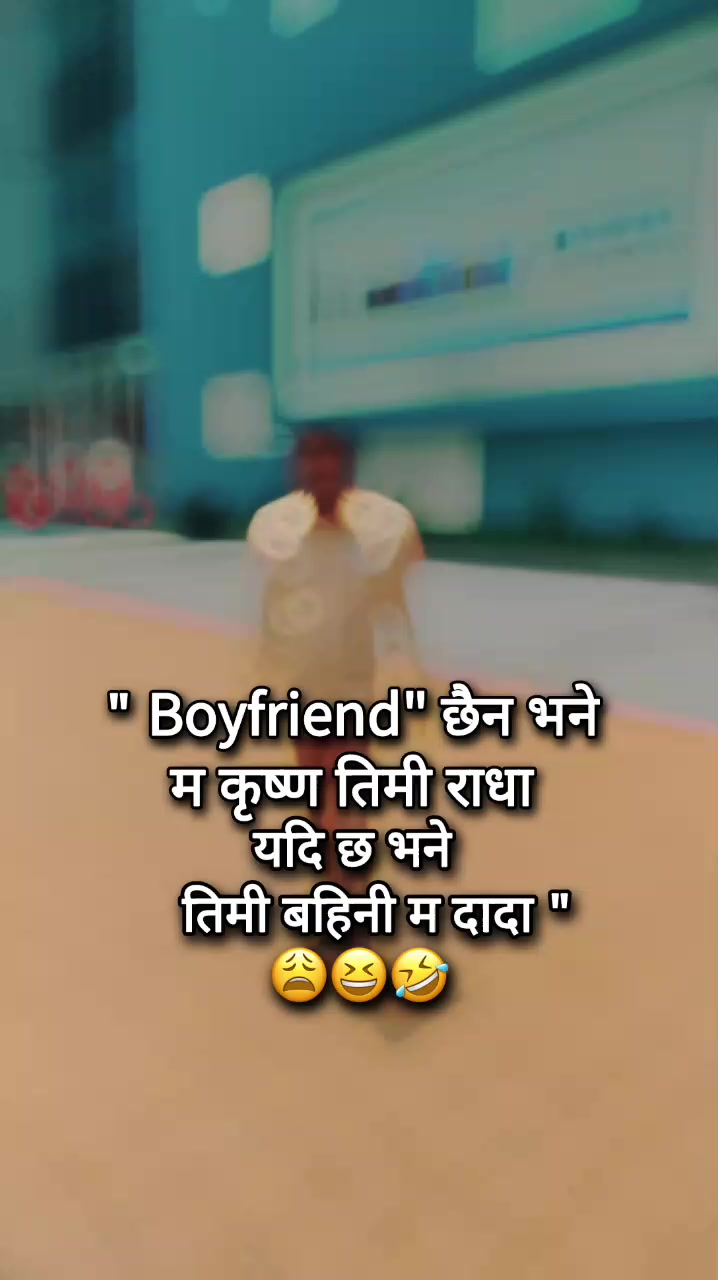 @JEE BOSS