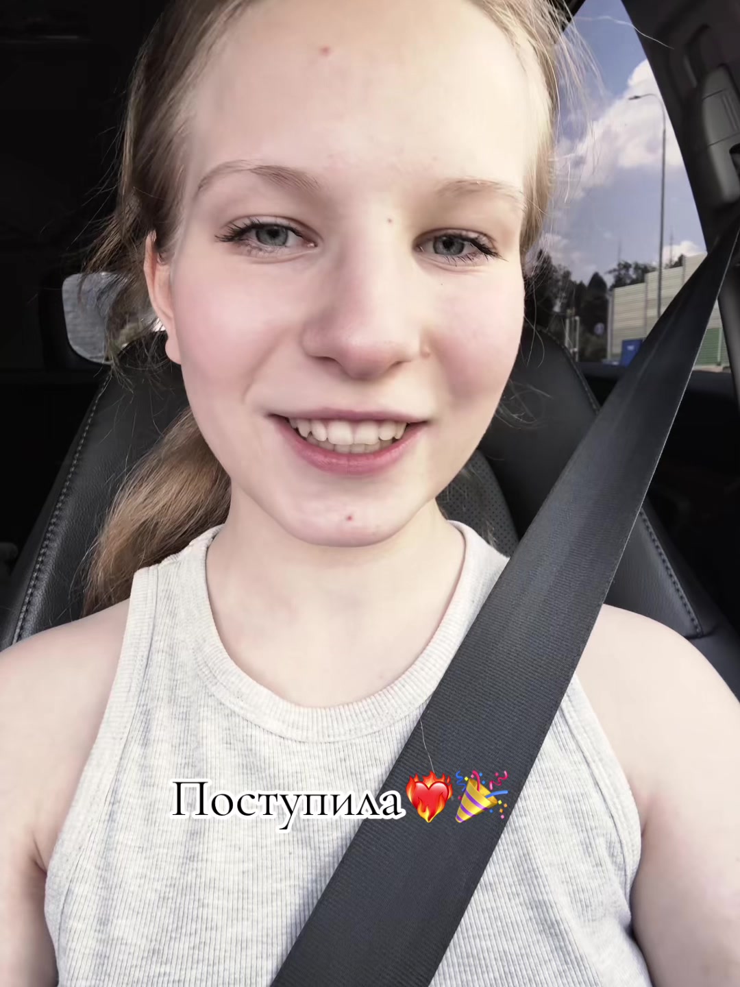 @youderure