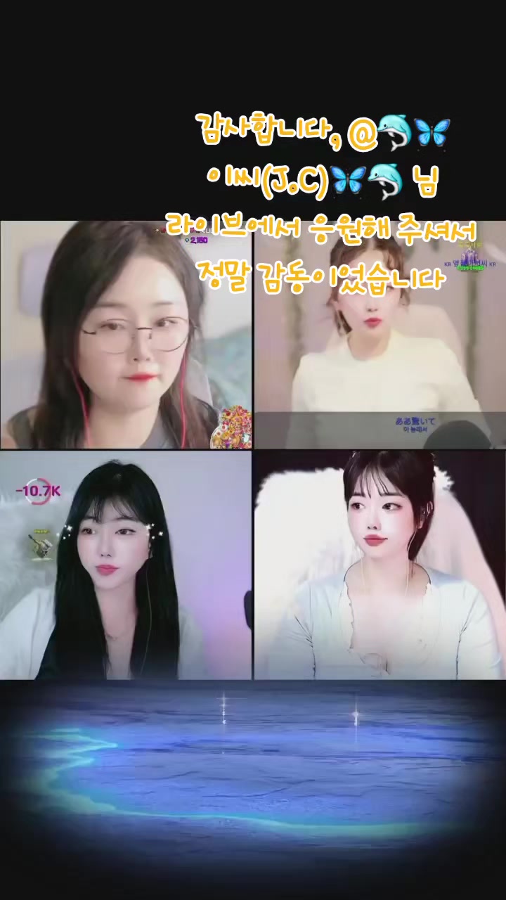 @✨️🎀💫지니지니✨️🍀💫