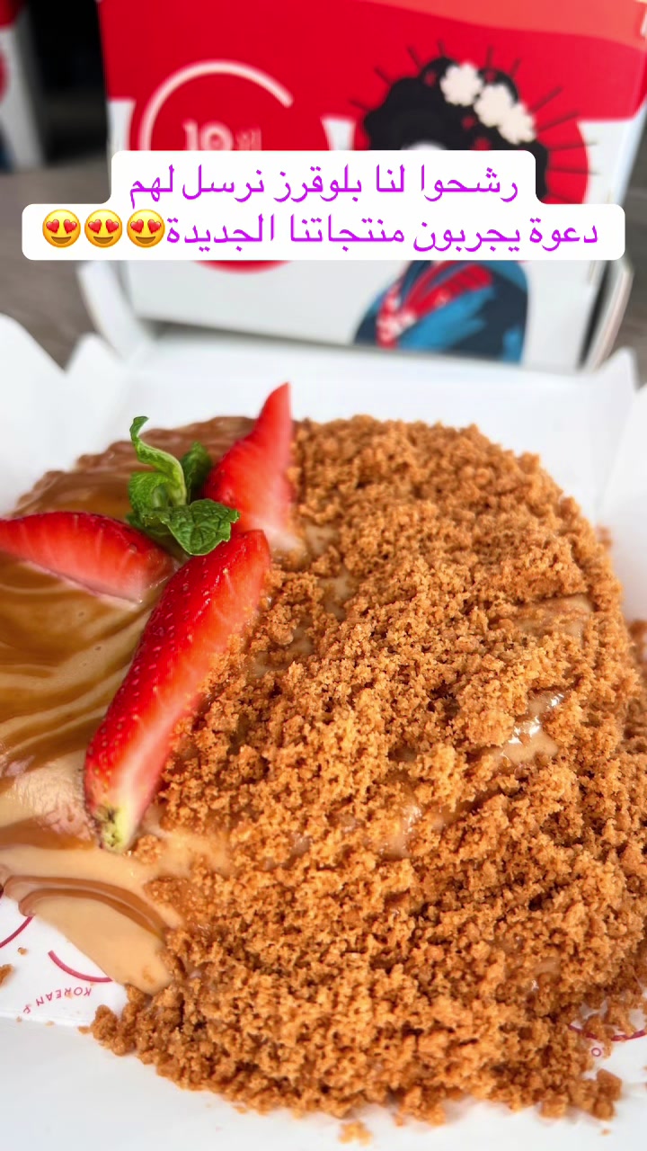 @10won_coffe