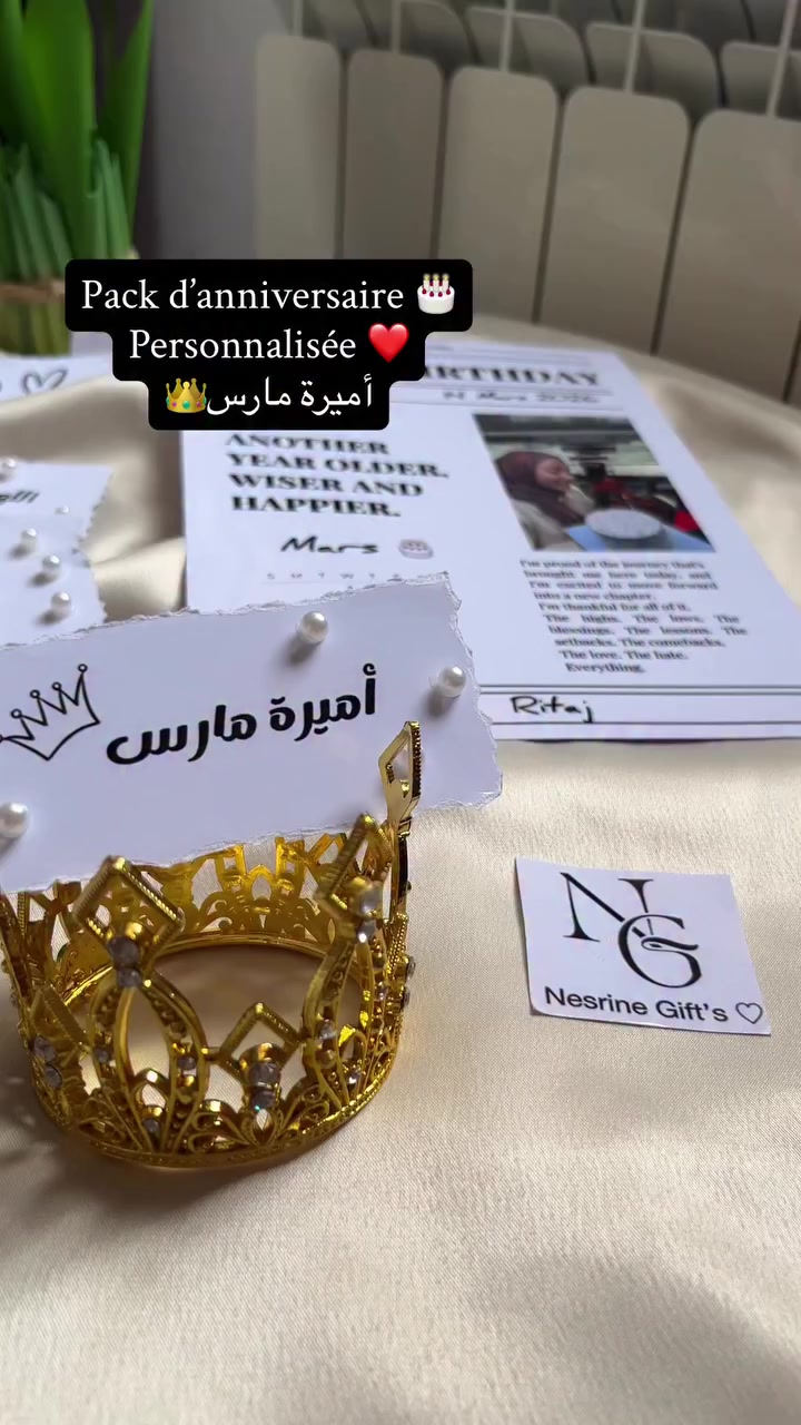 @👑بہرنہسہيہسہة مہزآجہيہة👑
