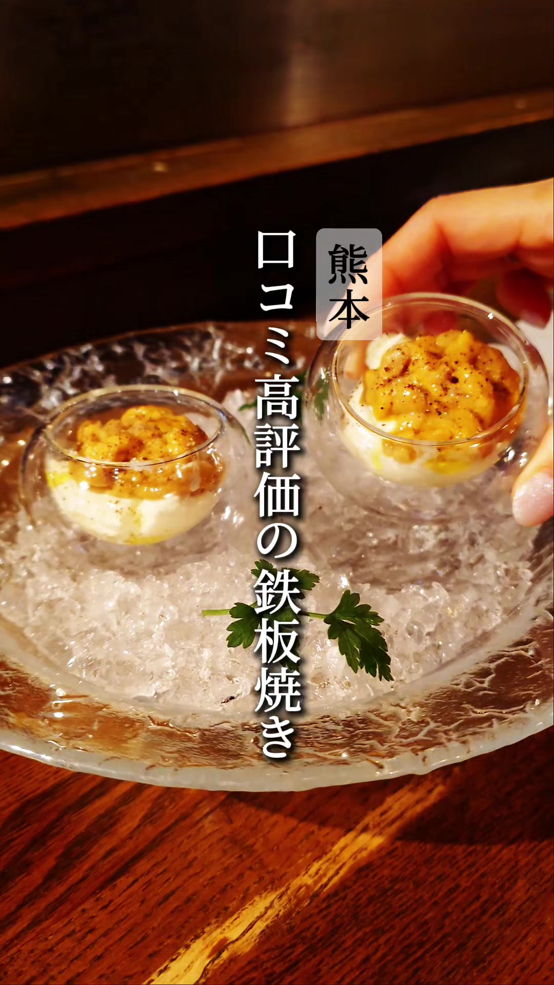 @びん