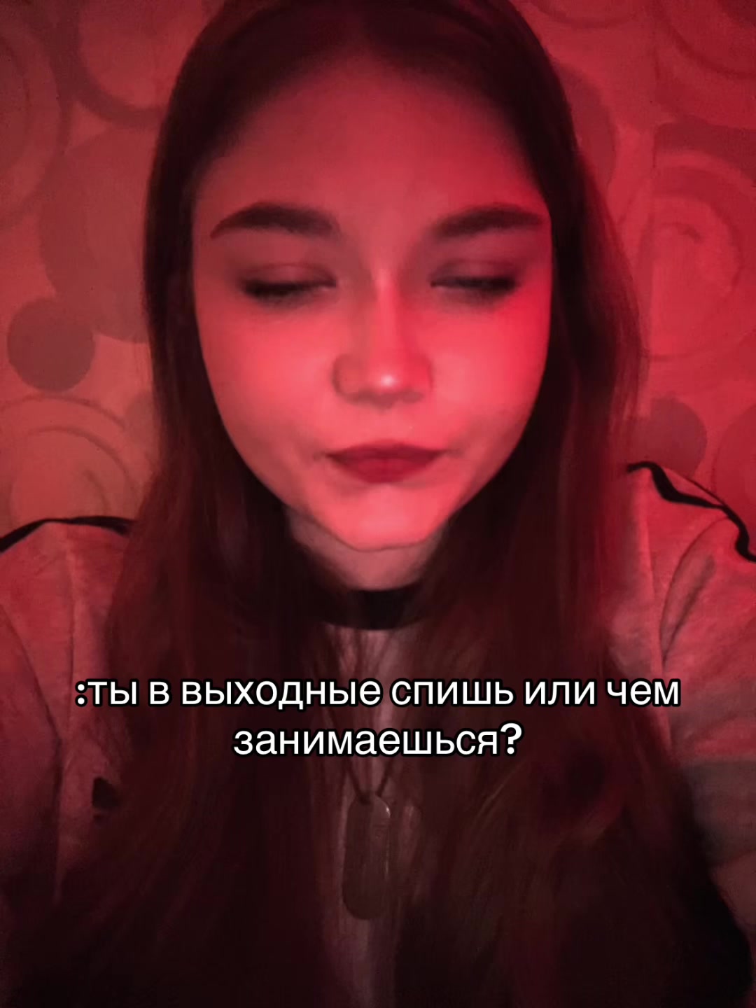 @настасьюшка☦️