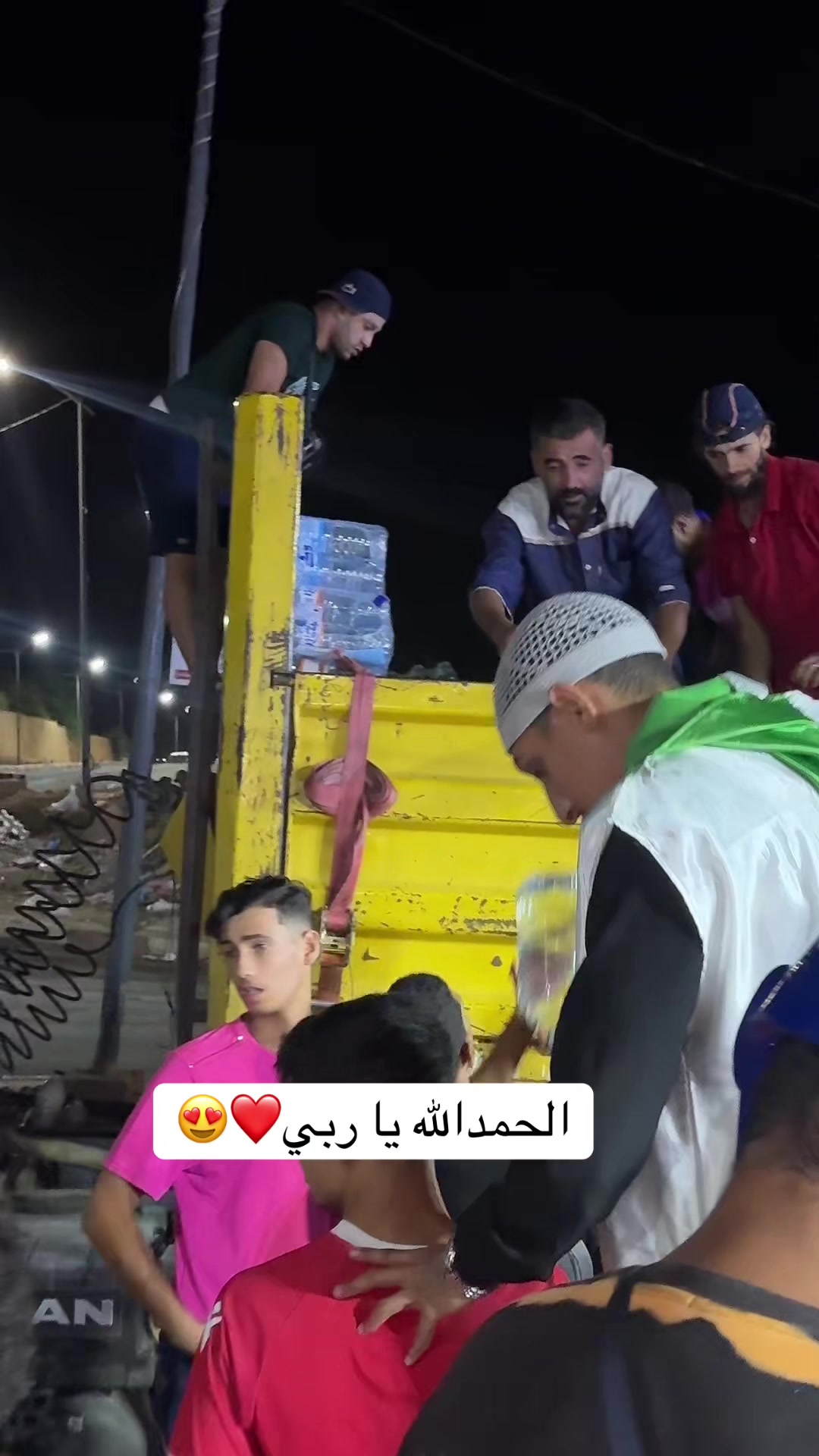 @bakirosghir🇩🇿