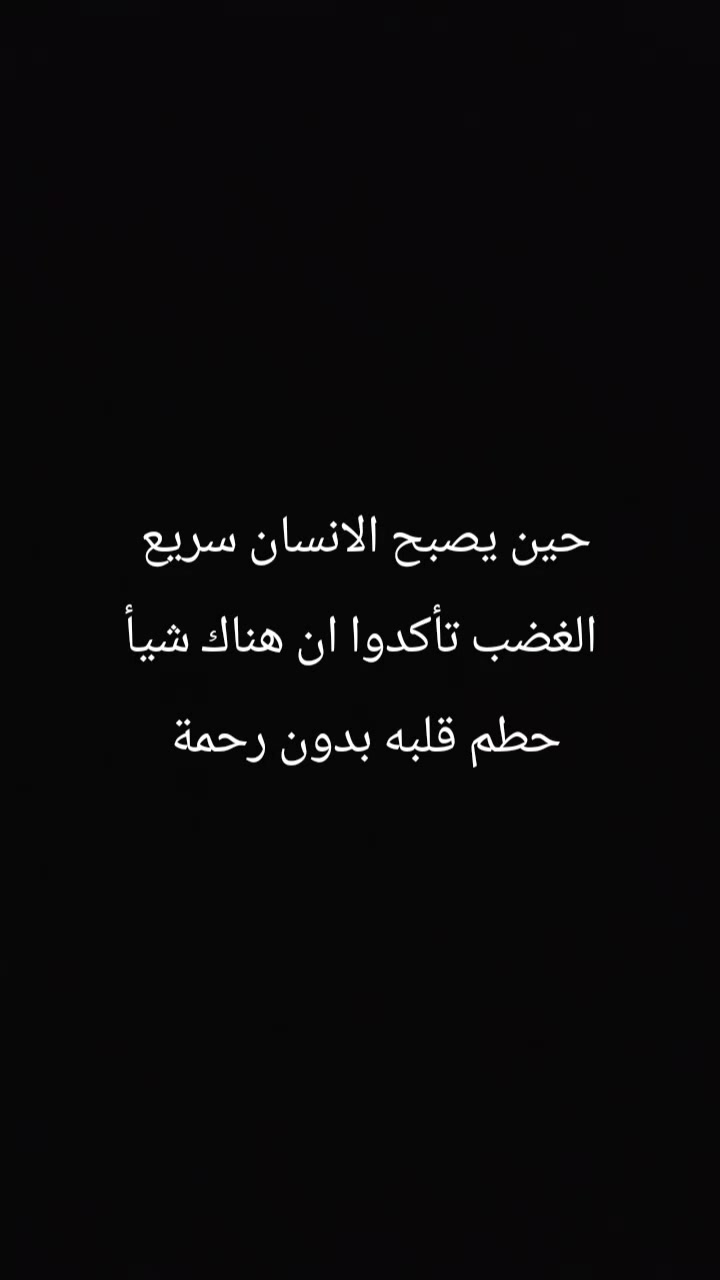 @Amina M