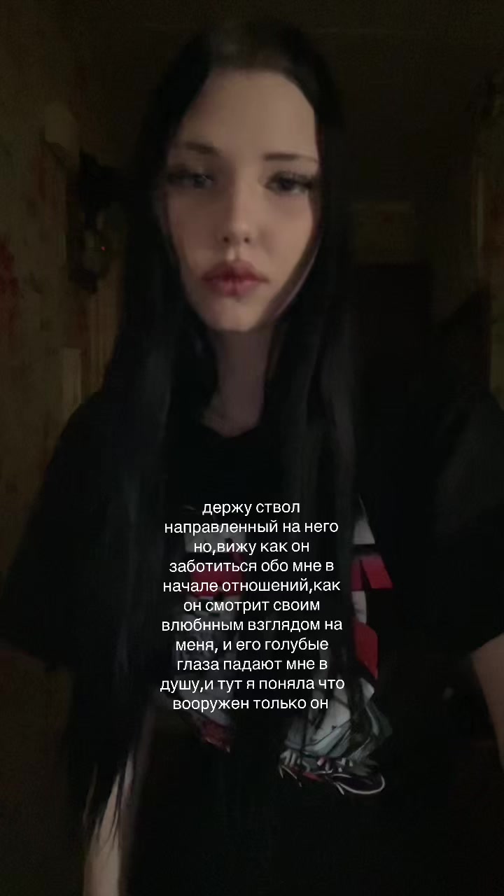 @каришенька