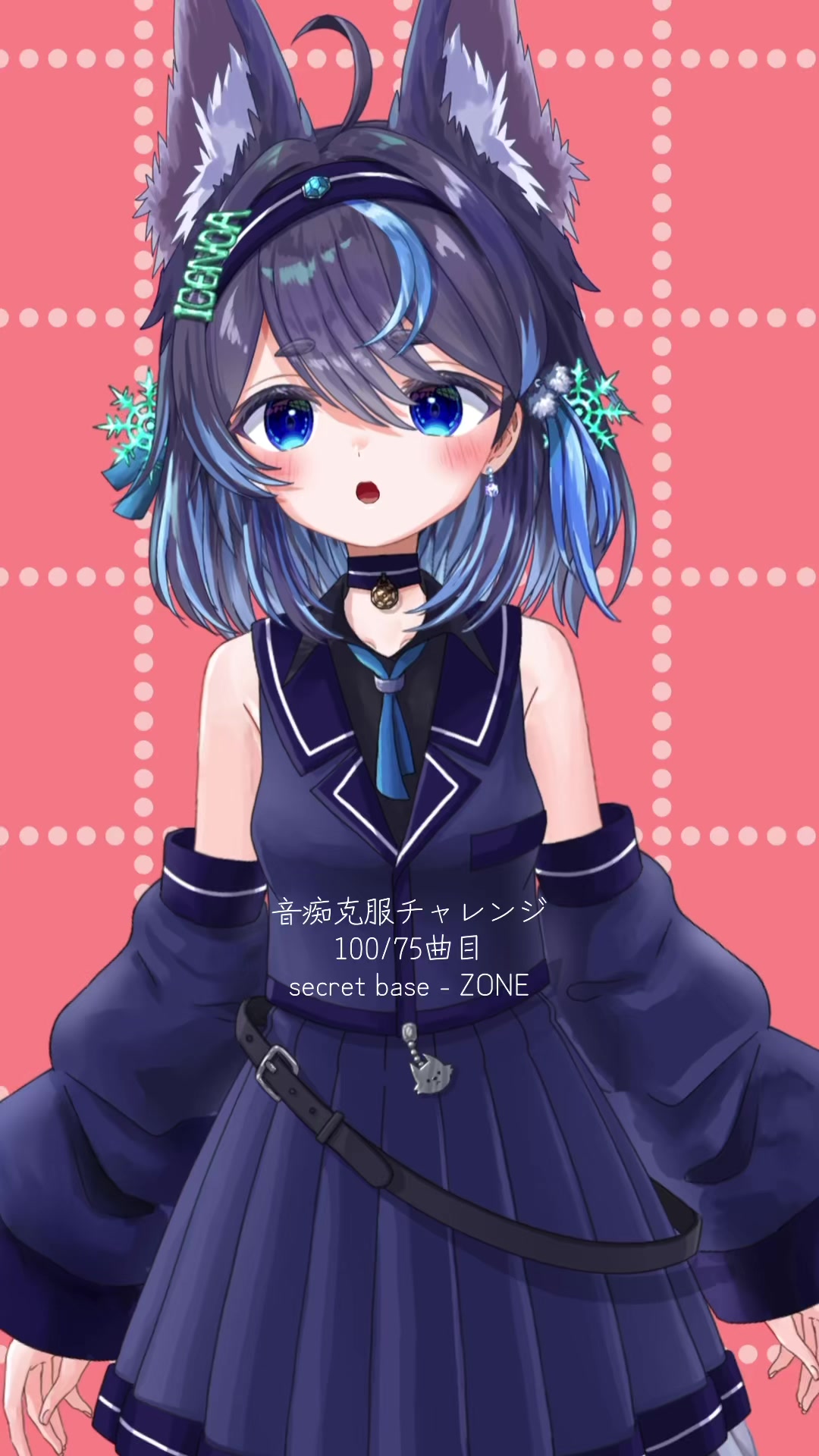 @あいすのあ絵描きVtuber🐾🖌️