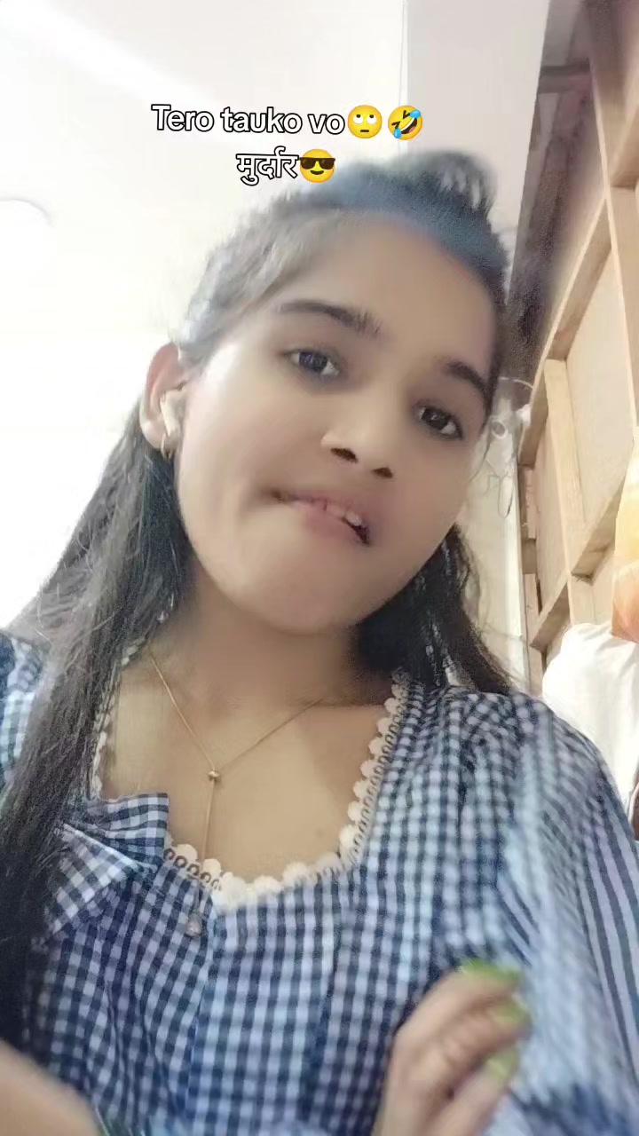 @दिना भुजेल 💙