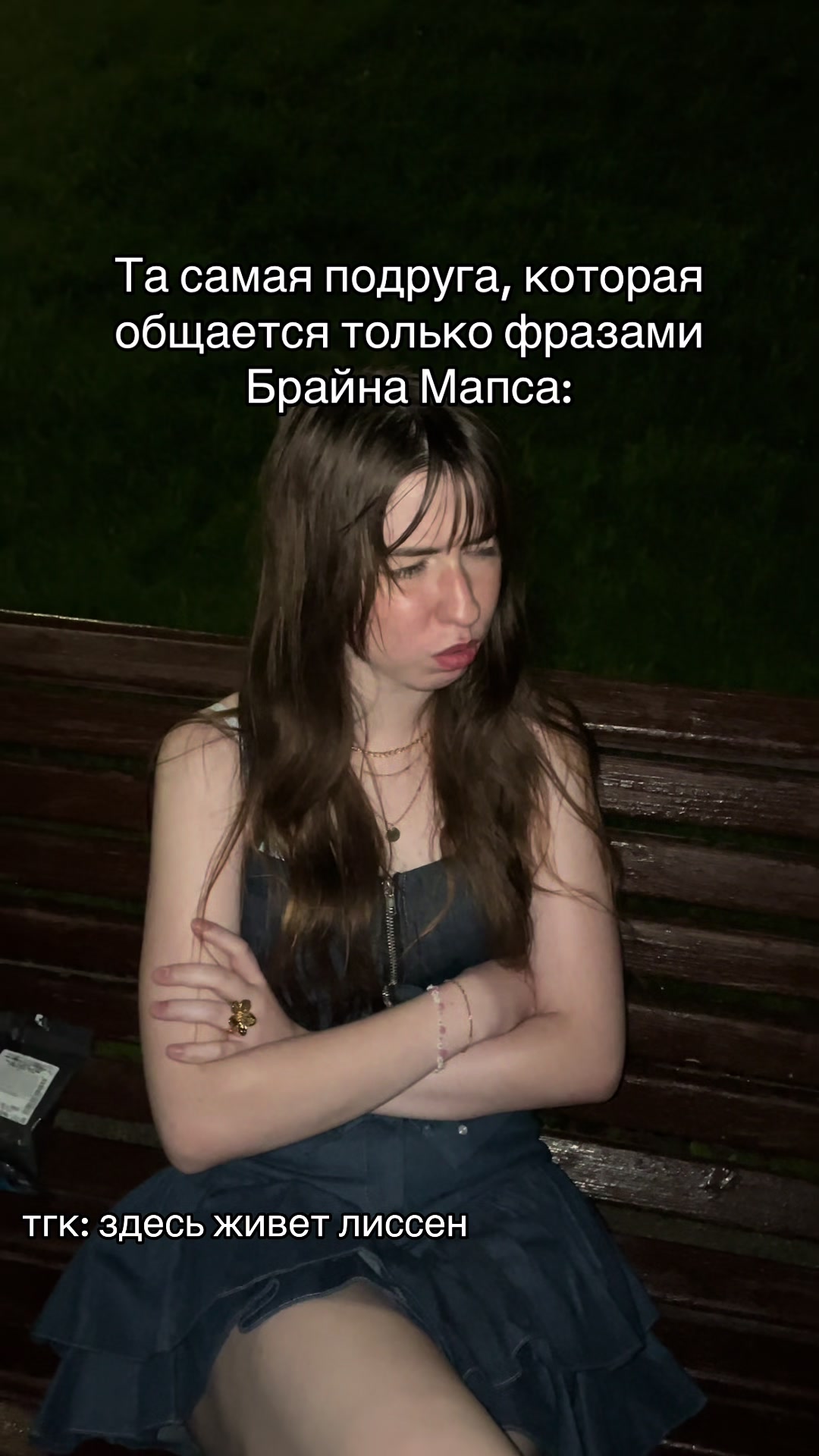 @🍃марковка🍁