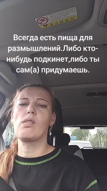 @Олюшка