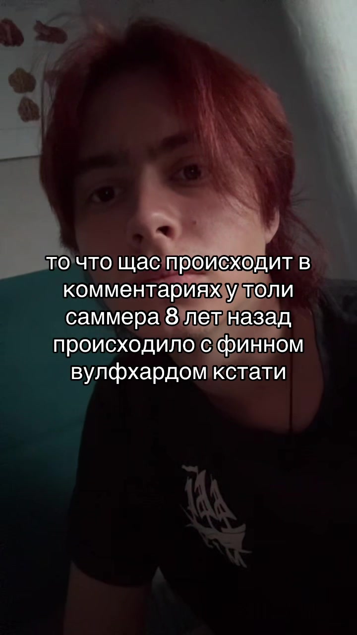 @тгк: сдвг и ерунда