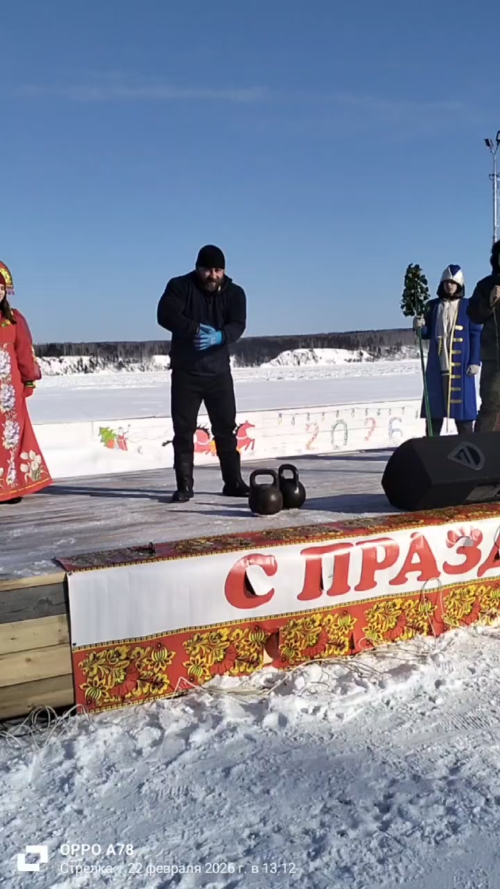 @Артем Лобкин