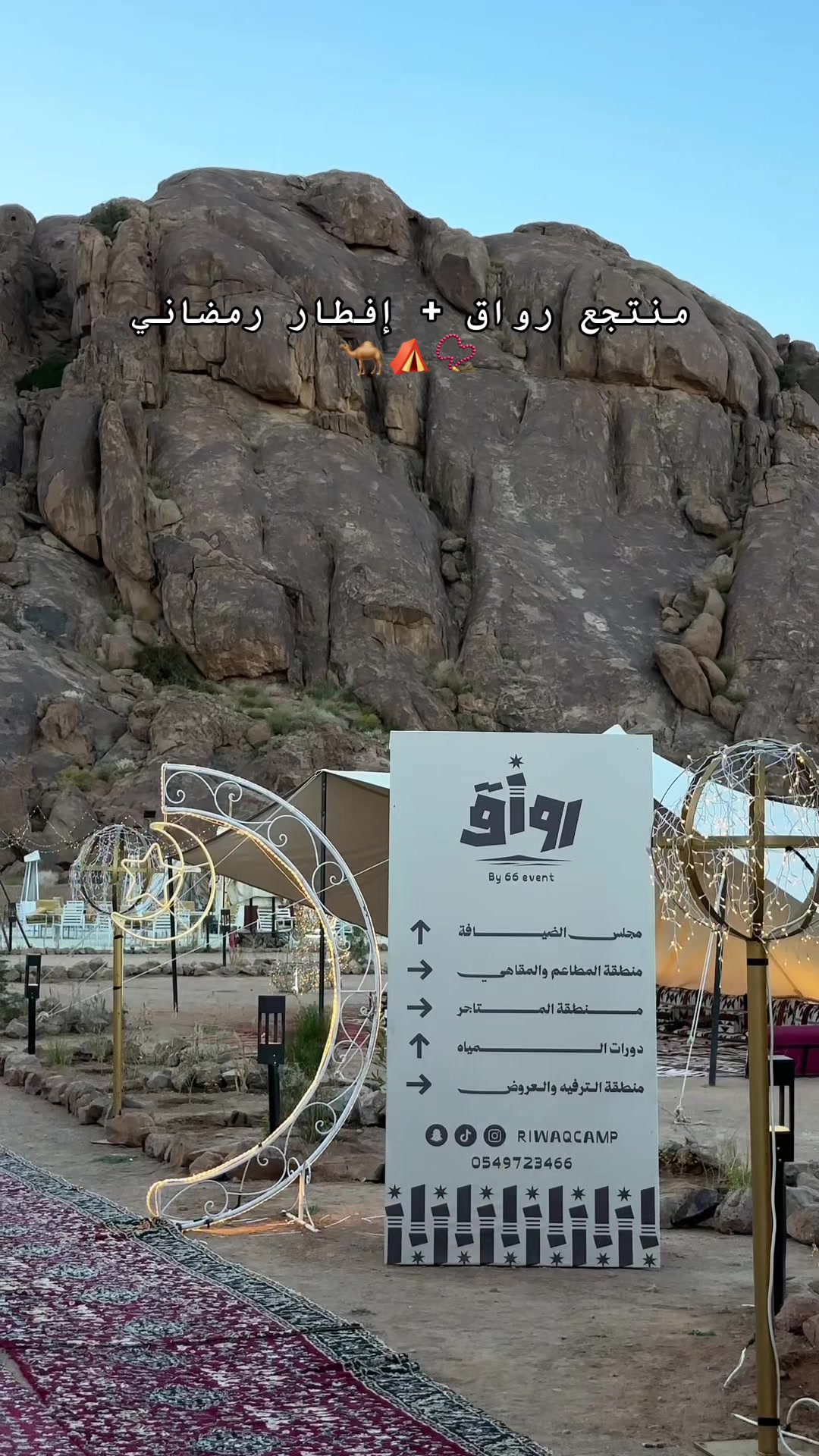 @حلا الـ خلف | موثوق🎖️