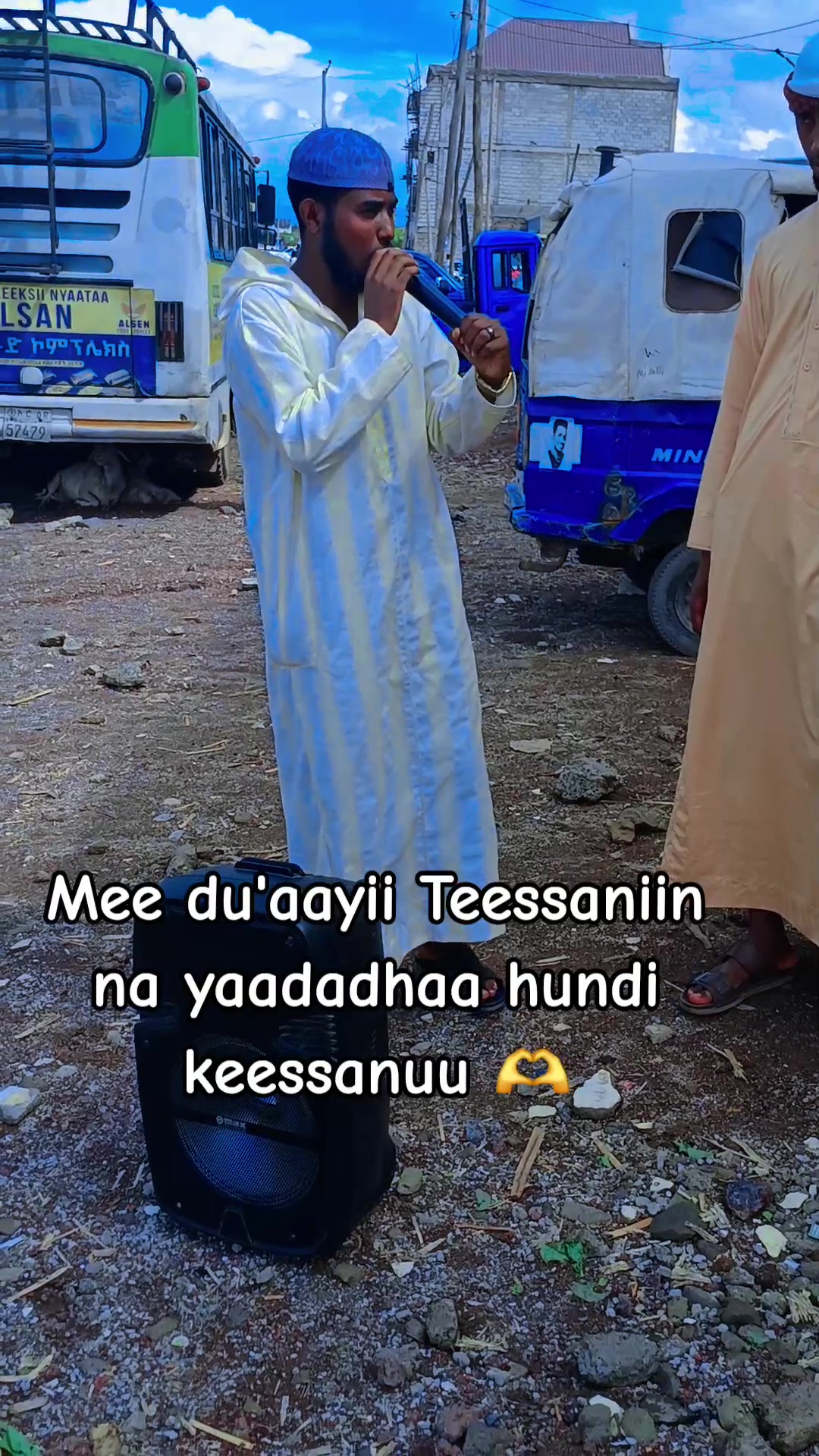 @IFAA ISLAAMAA