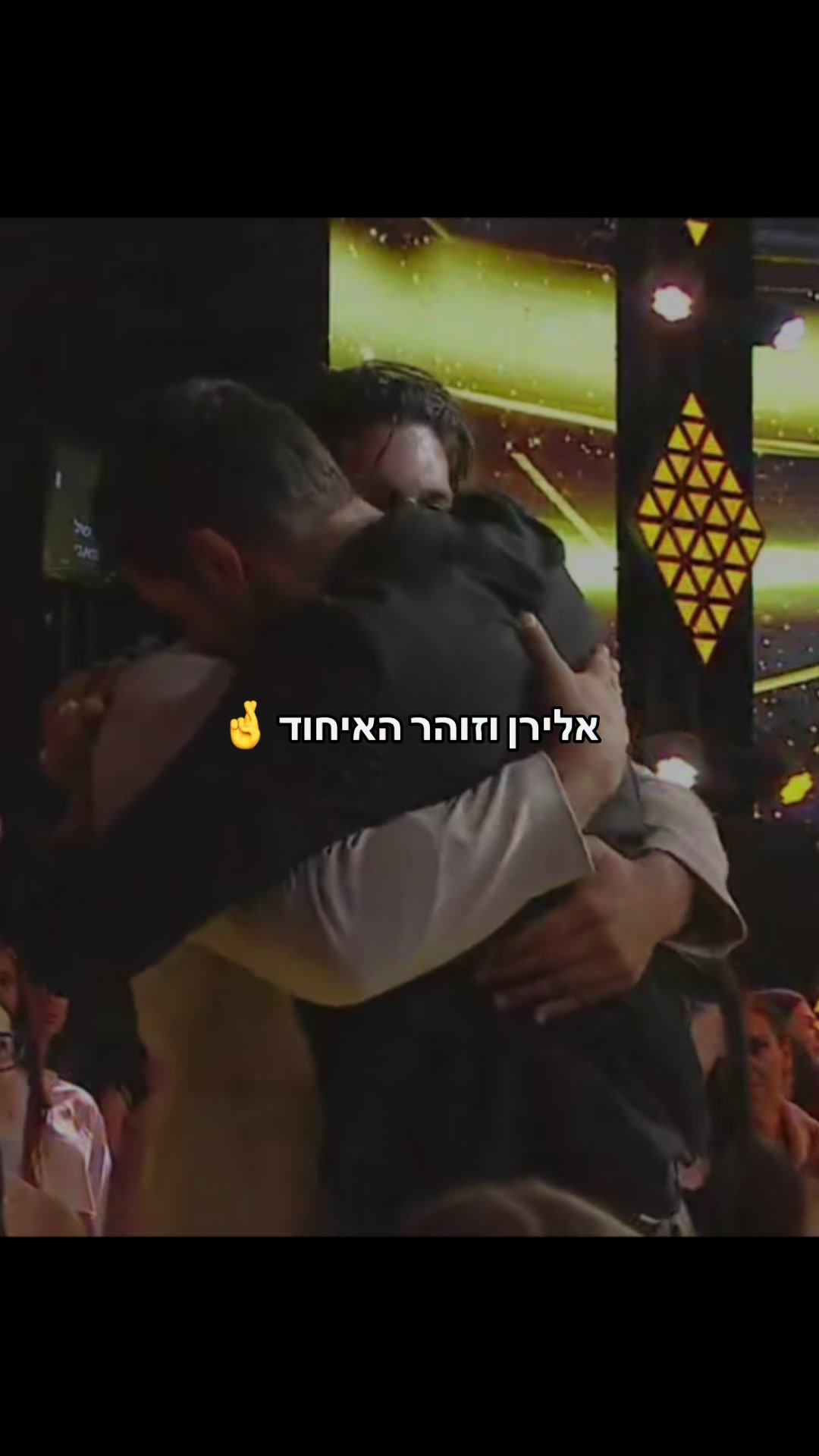 @ʙɪɢ.ʙʀᴏᴛʜᴇʀ 24/7 האחהגדול