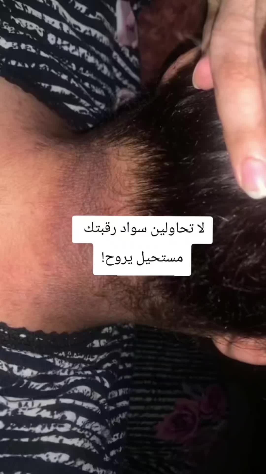 @ام سعود بيوتي✨