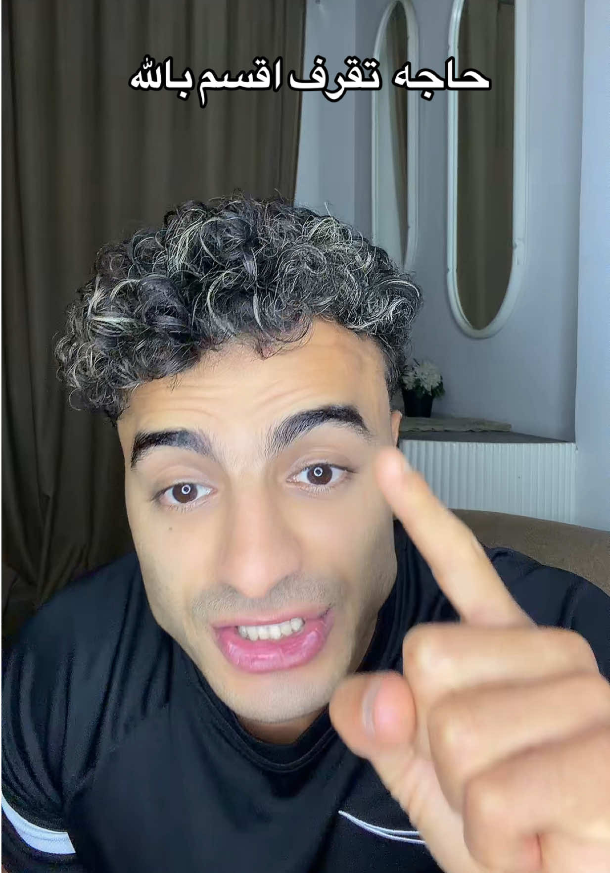 @ابو ضحكه جنان 😄