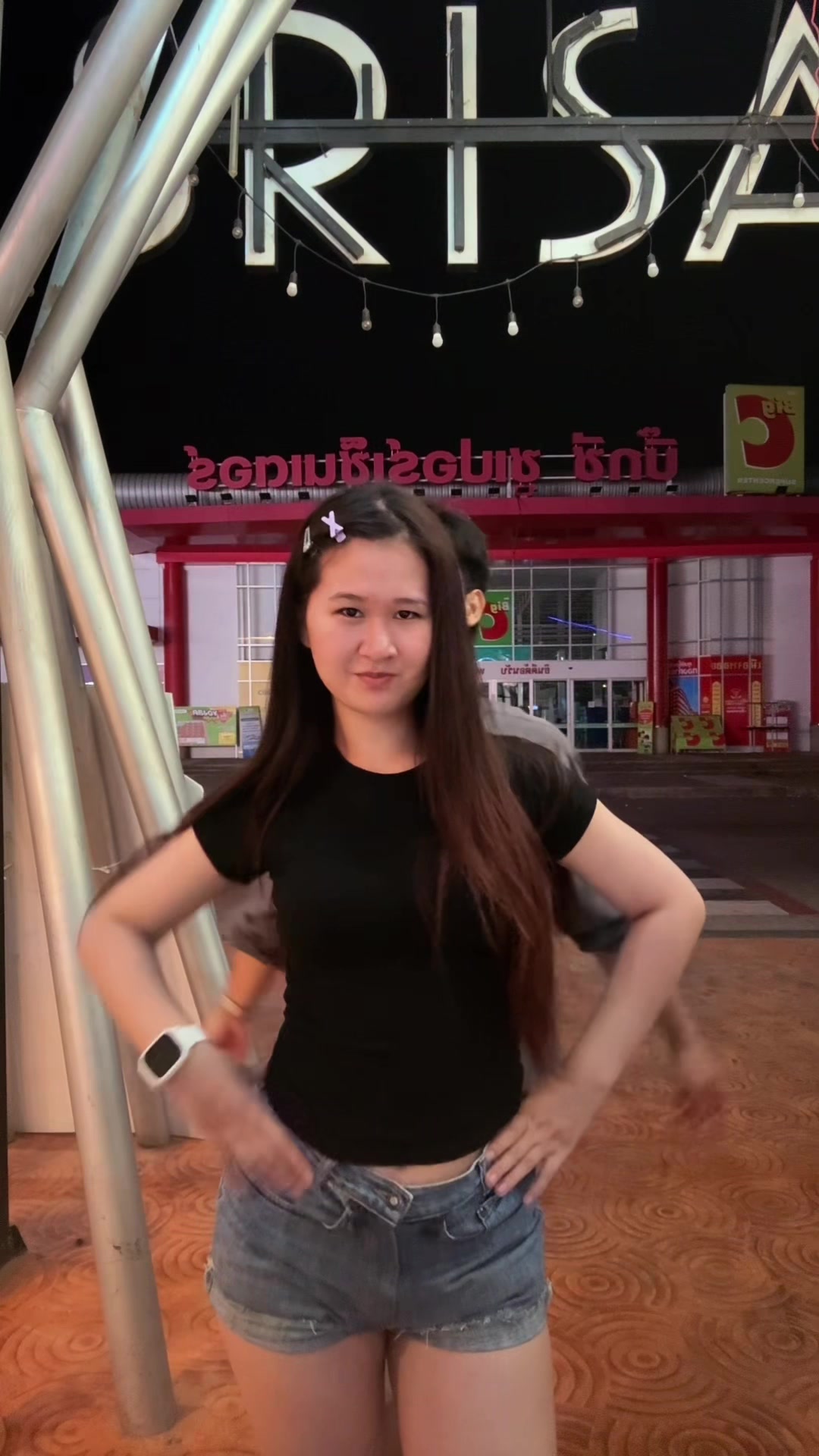 @ฝ้าย