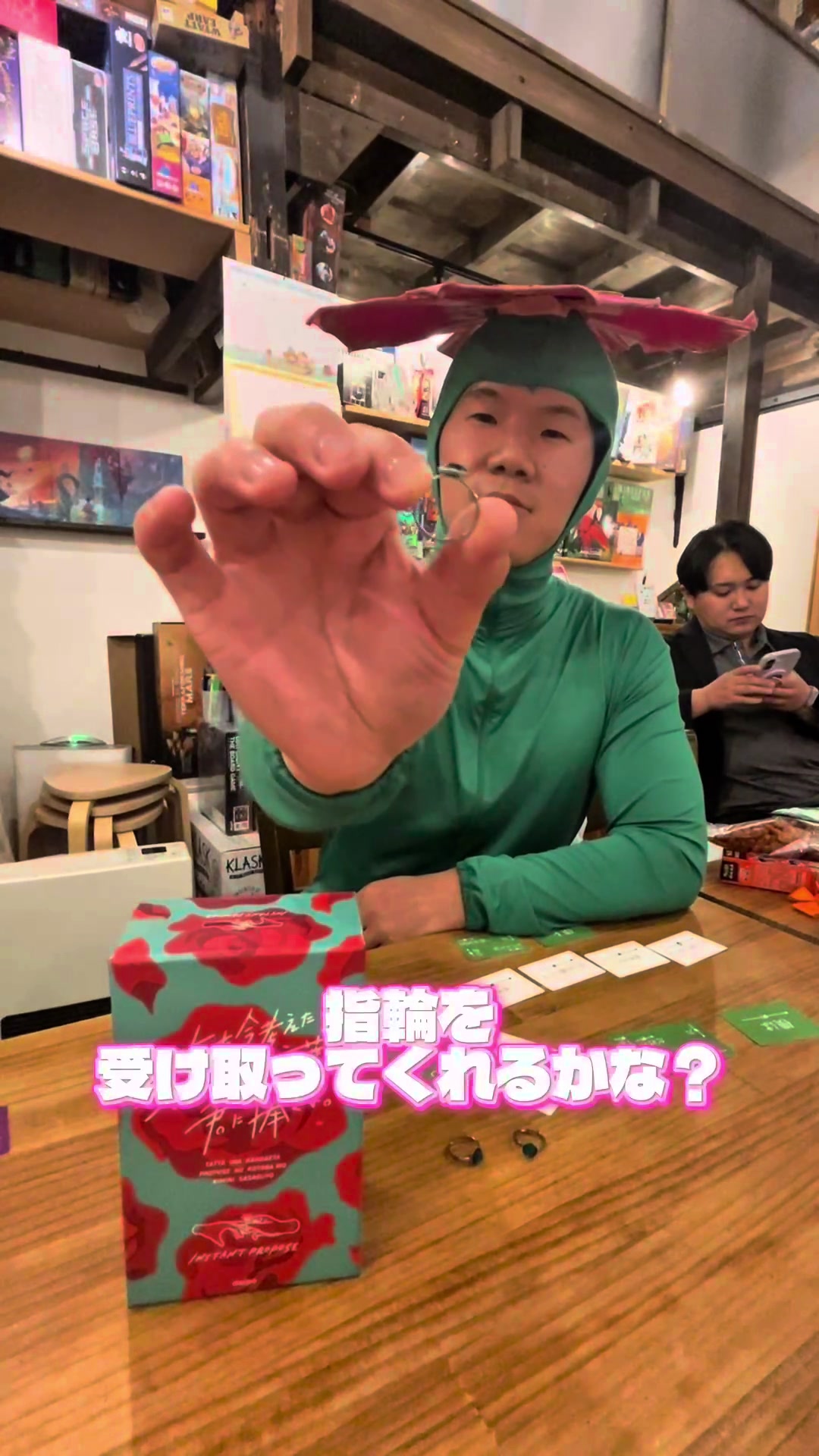 @こびとっく