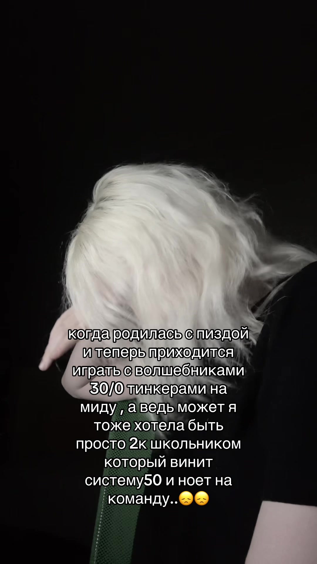@мяучело