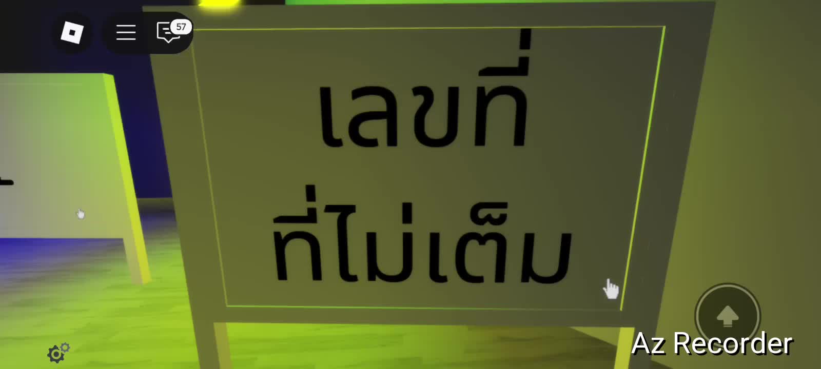 @💨ผมมันธรรมดา💢