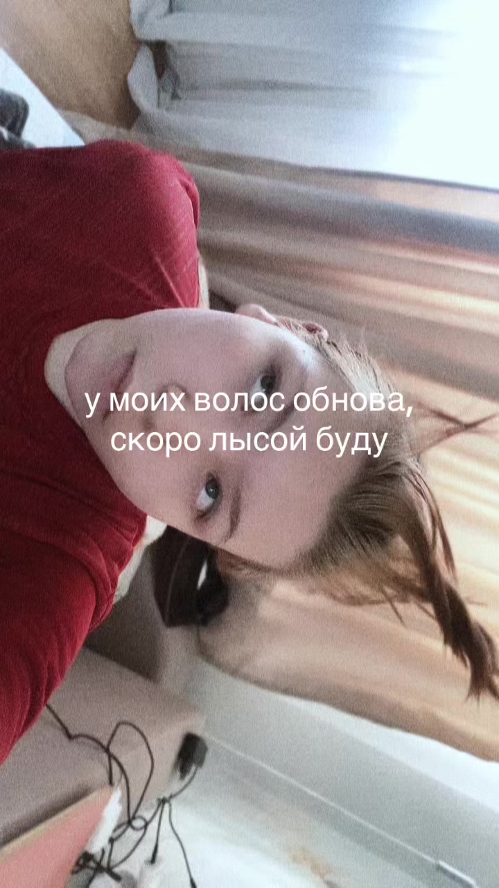 @мс машко