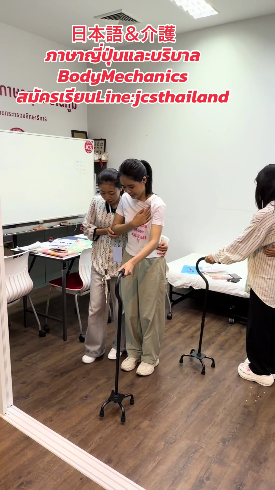 @JCS School(ED-visa) Thai&Japan