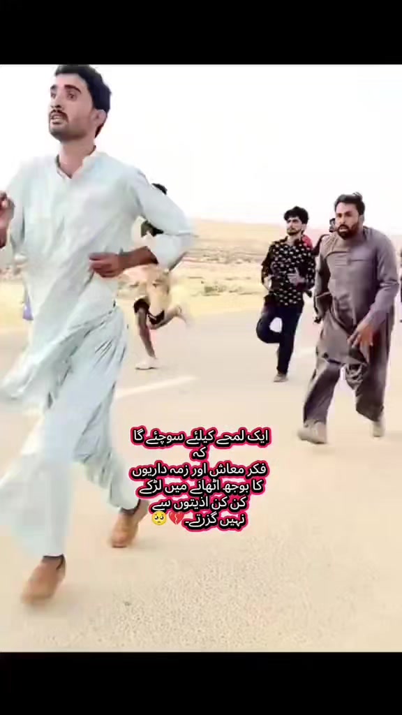 @RIZWAN KHAN🔥
