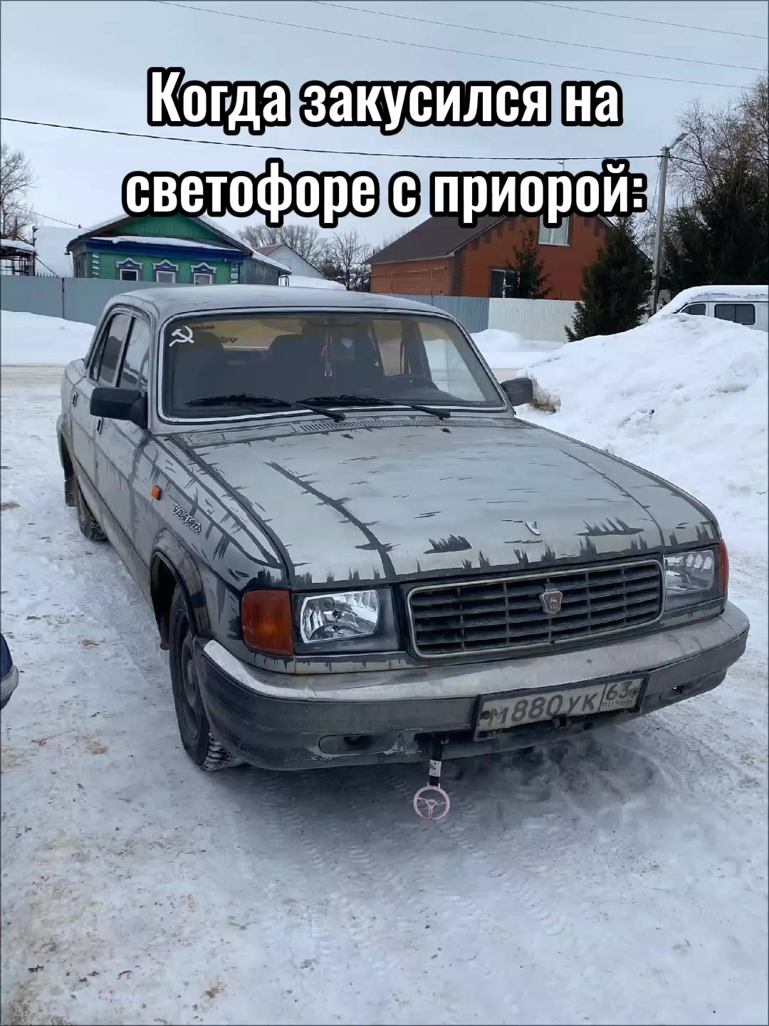 @VolgaVod_mem