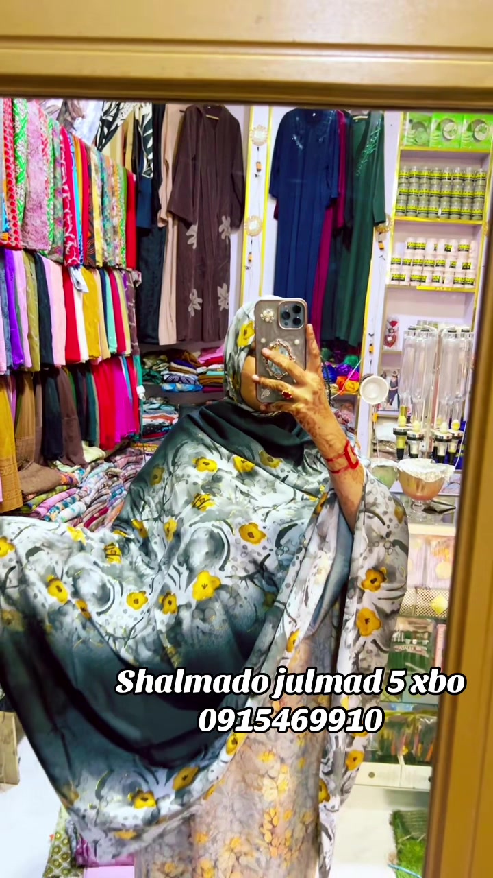 @rayaan__collection