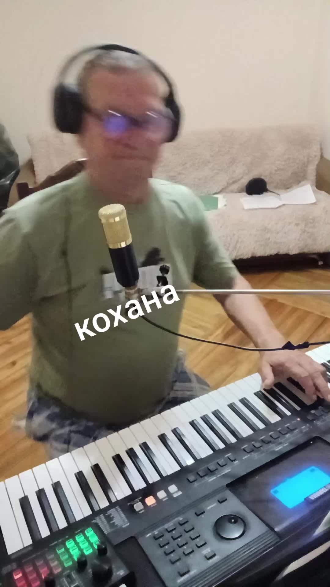 @Андрій Закарпаття