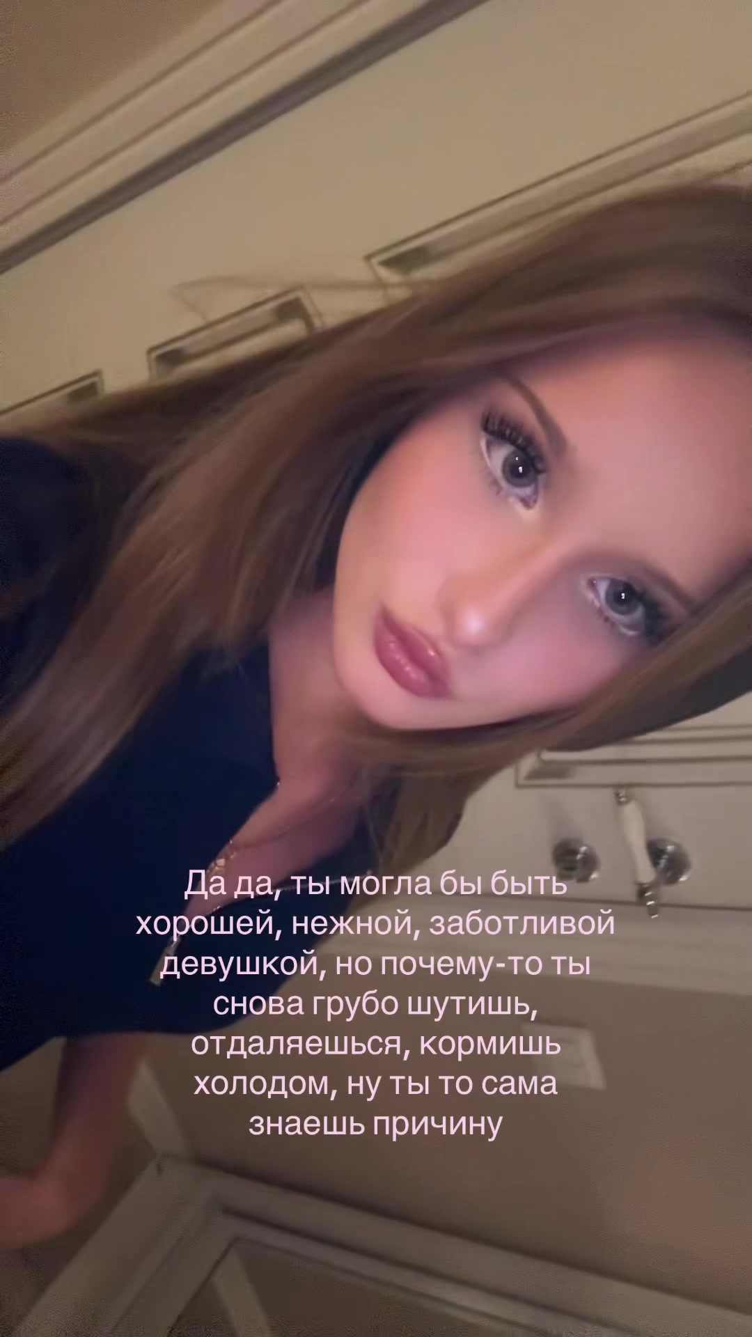 @Sophie