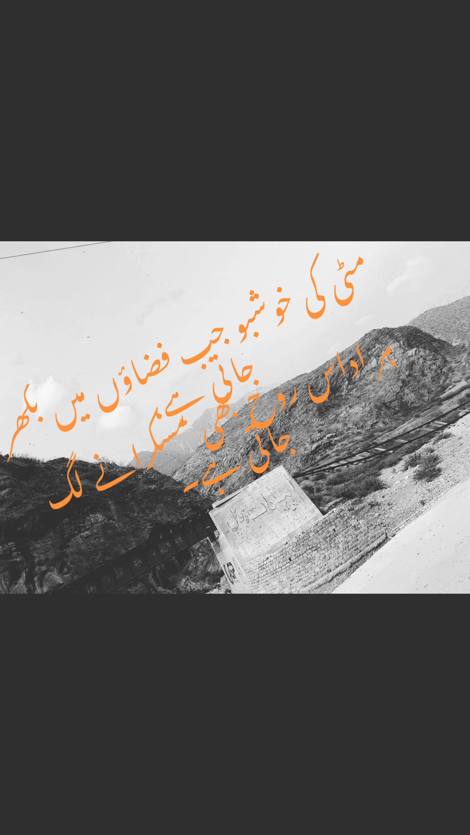 @𐎠𒀀𒁇𒐕𒐞 👉🌹