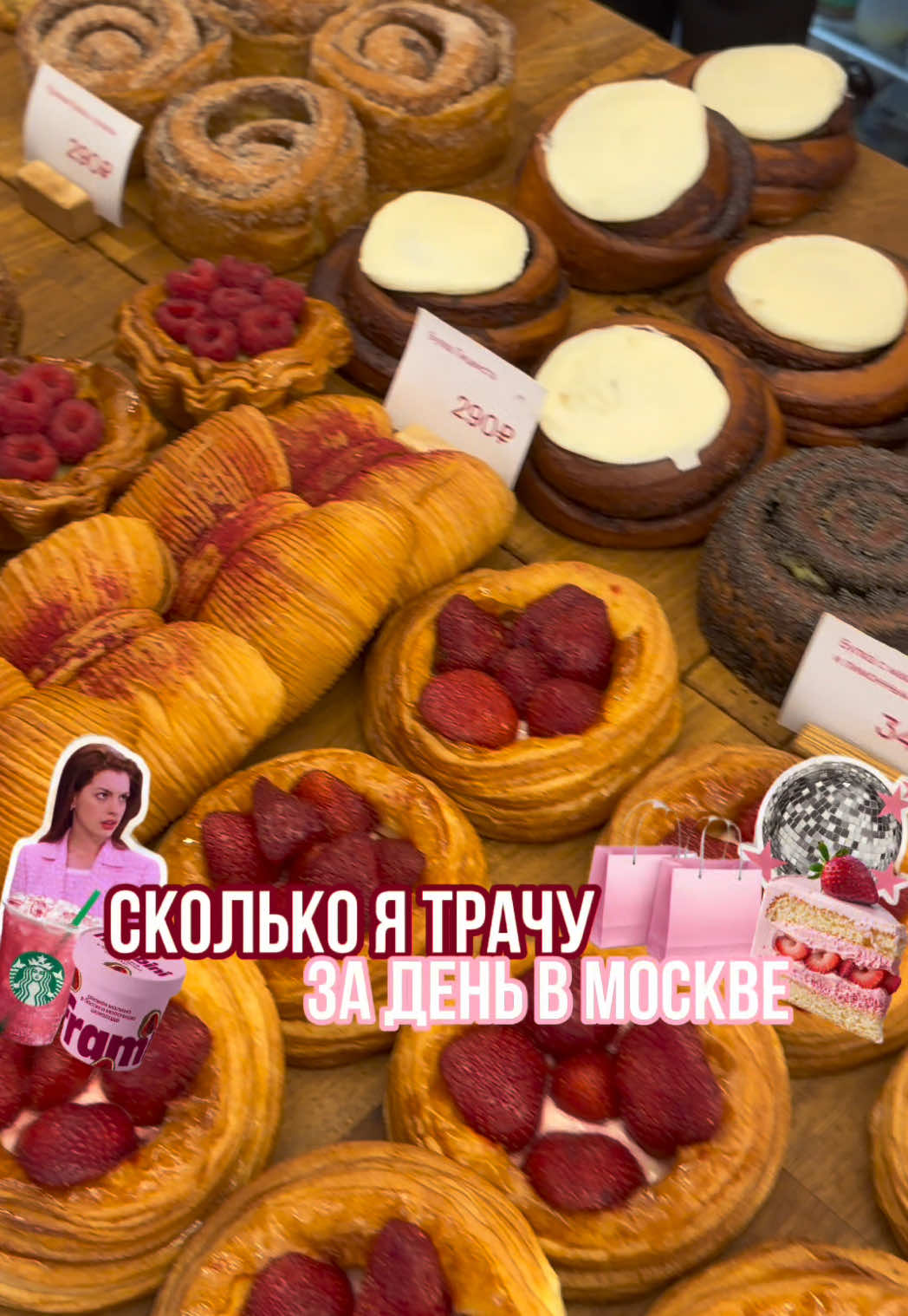 @ТГК: Ваша Лизок💋