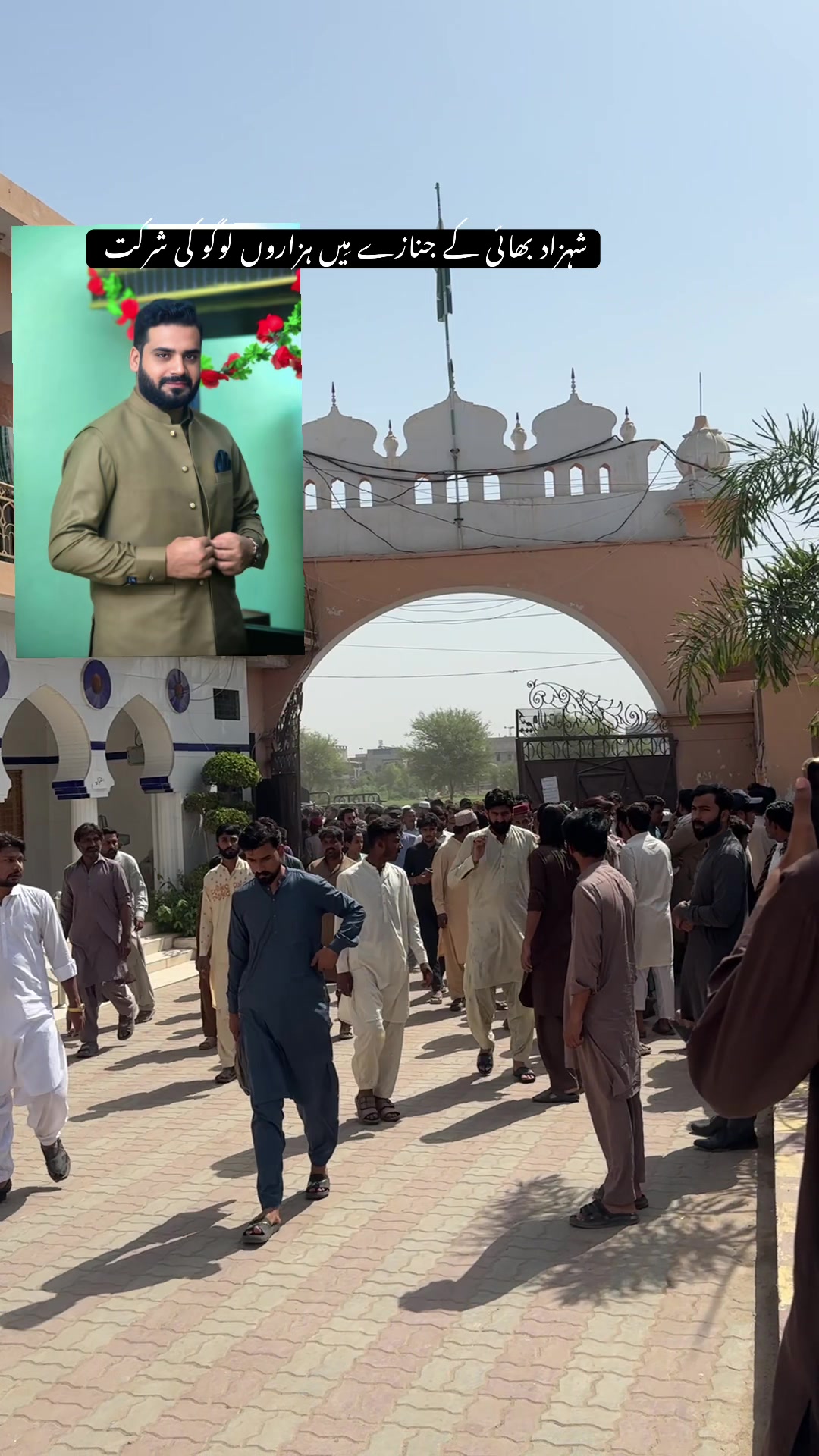 @Malik Imran☑️