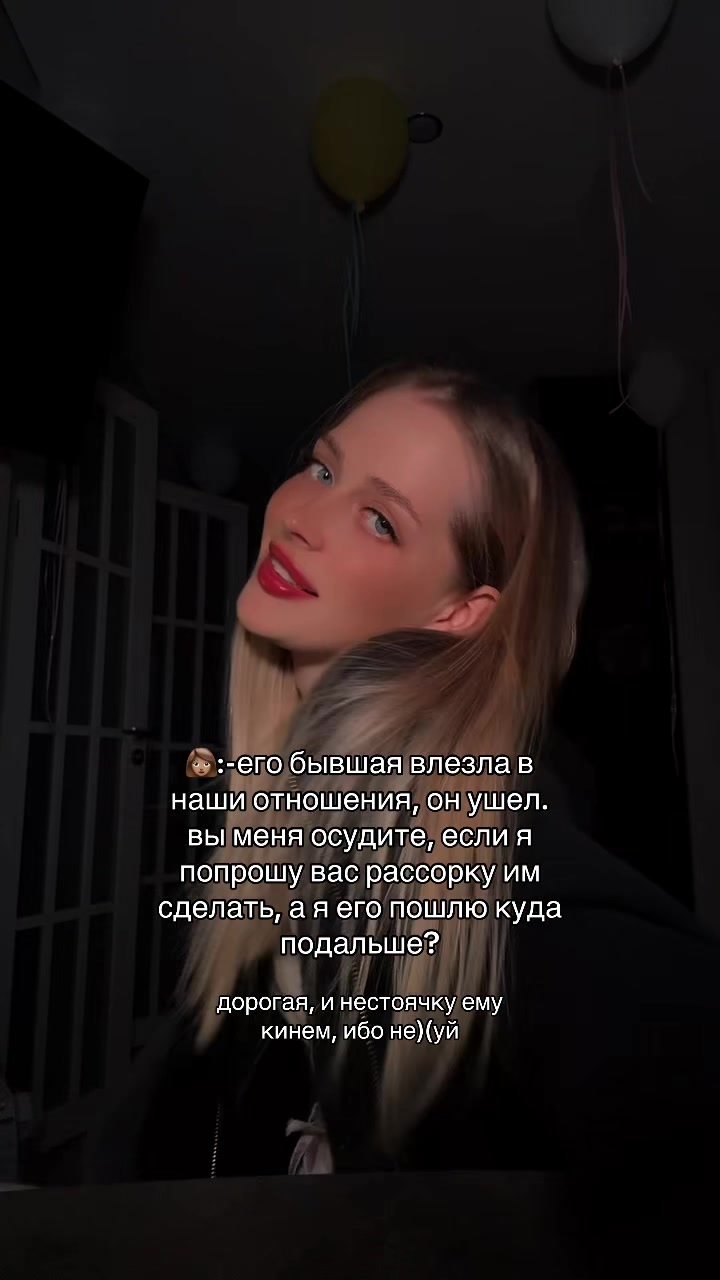 @ритуалы в тг @ezokyrena