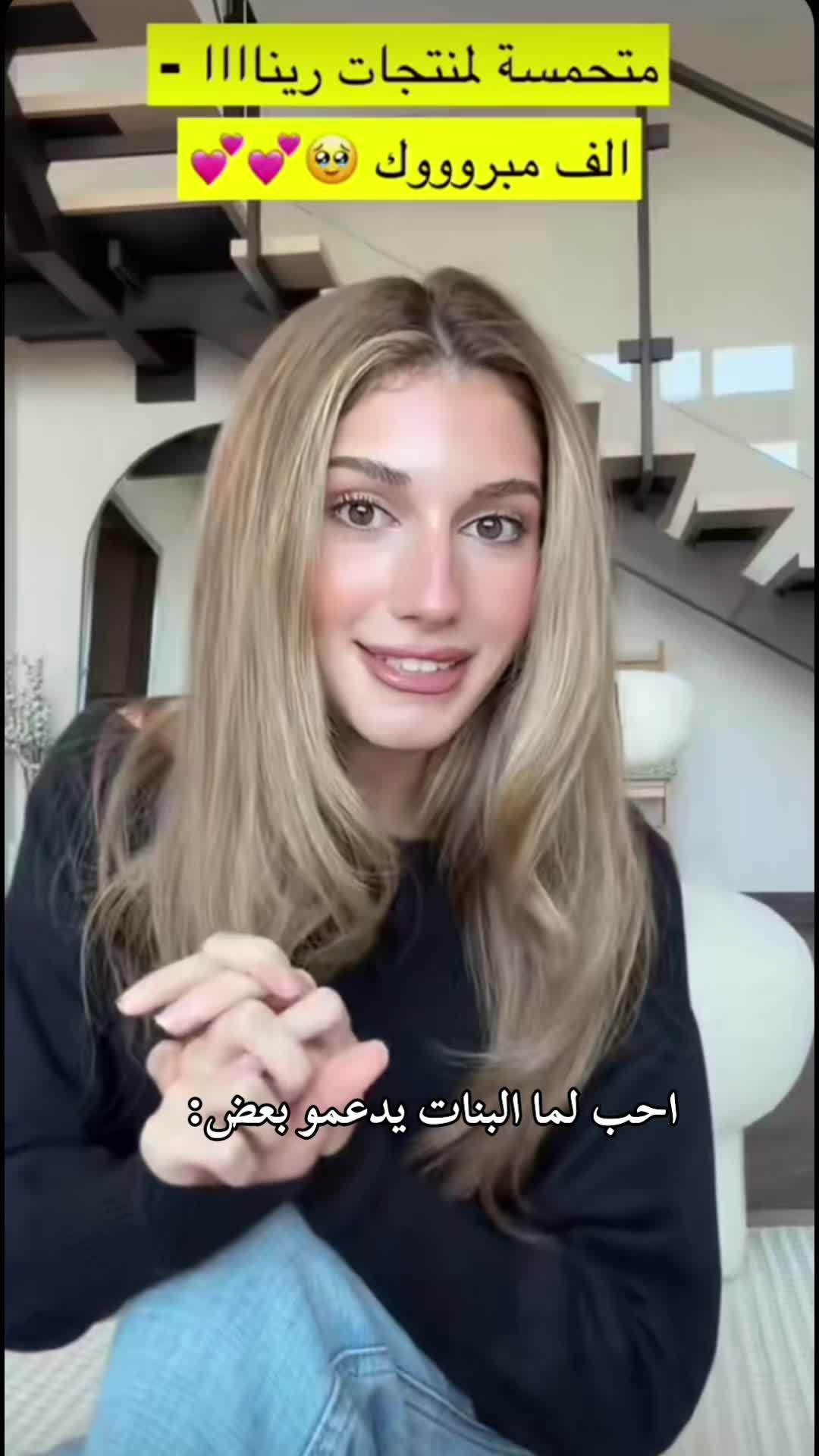 @إيلا/ ella
