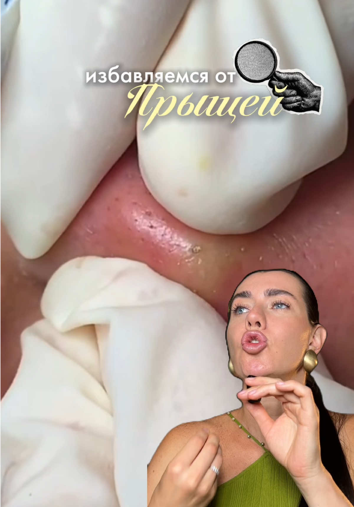 @sofyamister_beauty